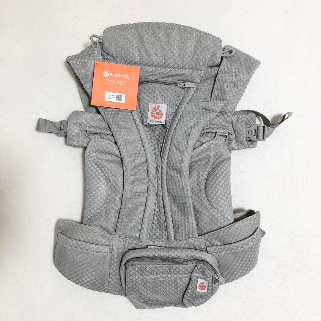 【新品】エルゴベビー オムニデラックス パールグレー 抱っこ紐 箱付き