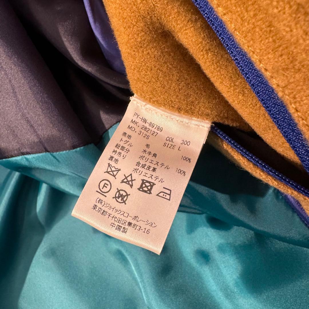 朝*陽様 ダッフルコートPaul Smith Lサイズ