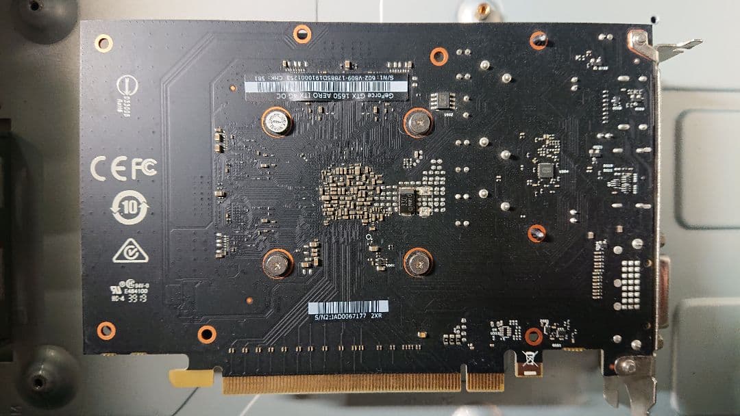 CPU Intel i7 CPU & MSI GTX 1650 & MAG H670