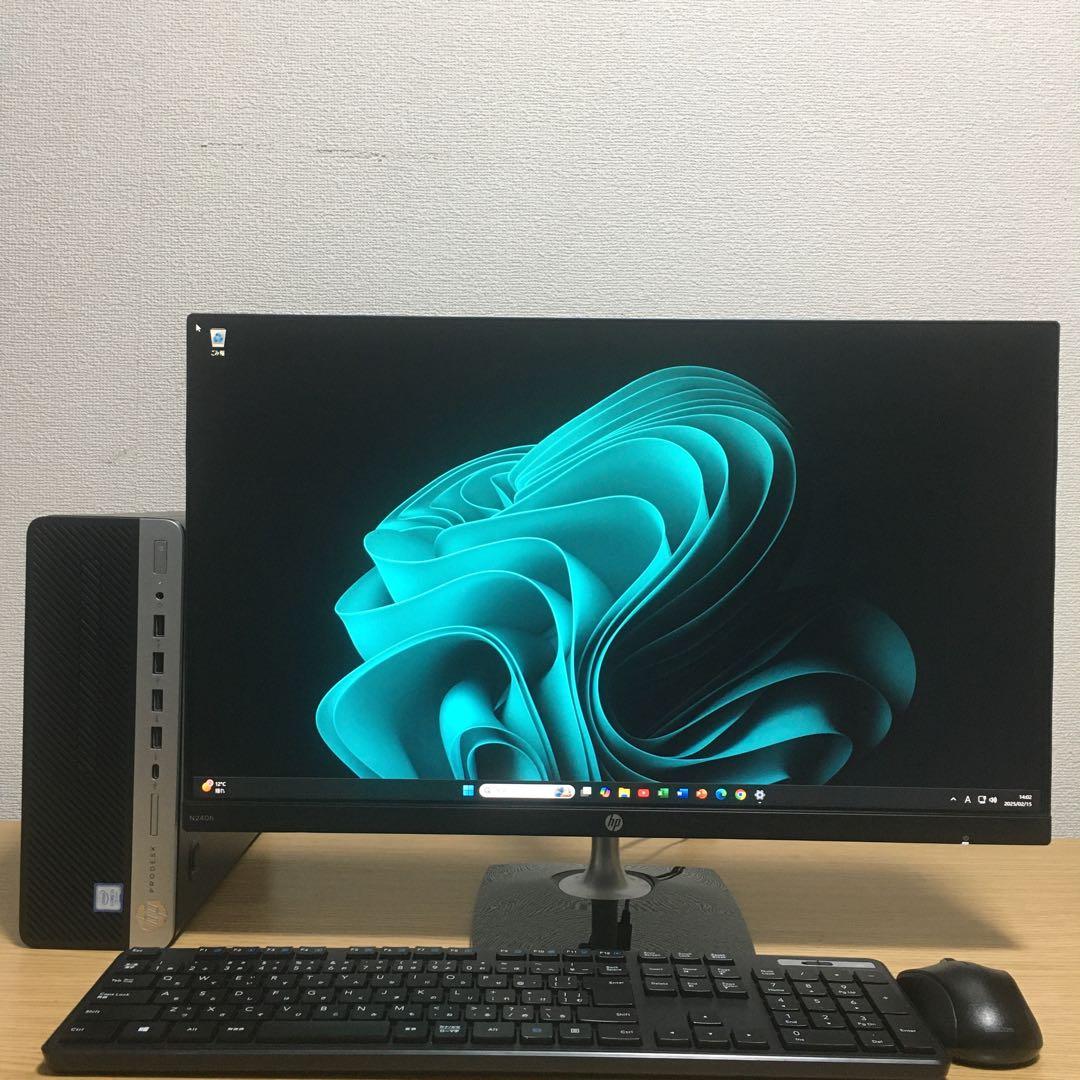 取扱説明書付き HP デスクトップ フルセット Win11 23.8'モニター