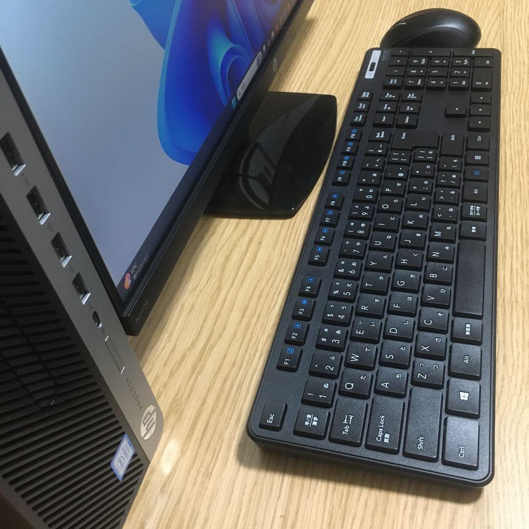 取扱説明書付き HP デスクトップ フルセット Win11 23.8'モニター