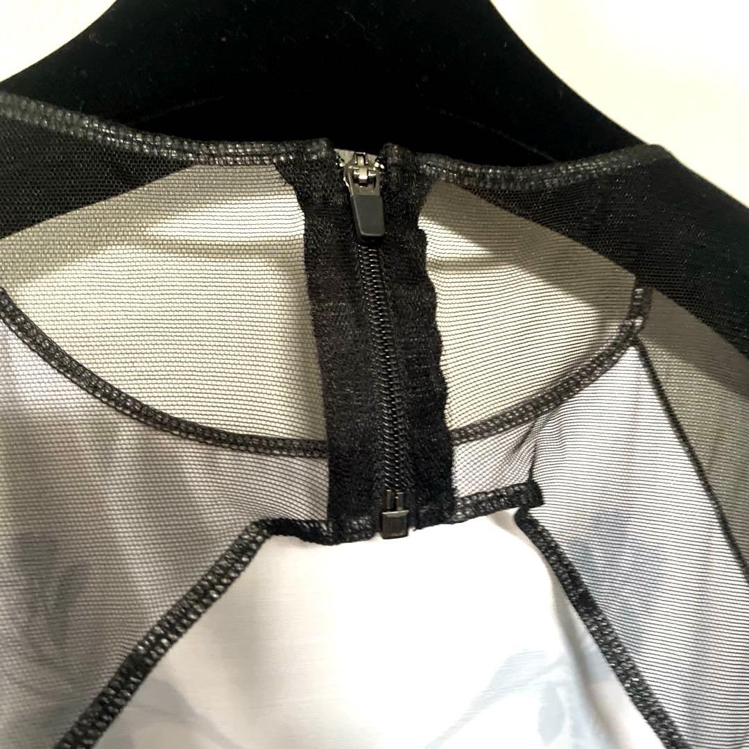 未使用　MALDIRE 　stina just a corps