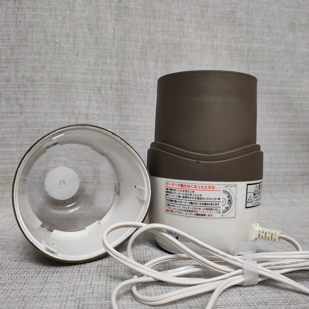 お値下げ中❗️サイレントミルサーおろしカッターセット IFM-S30G-SET