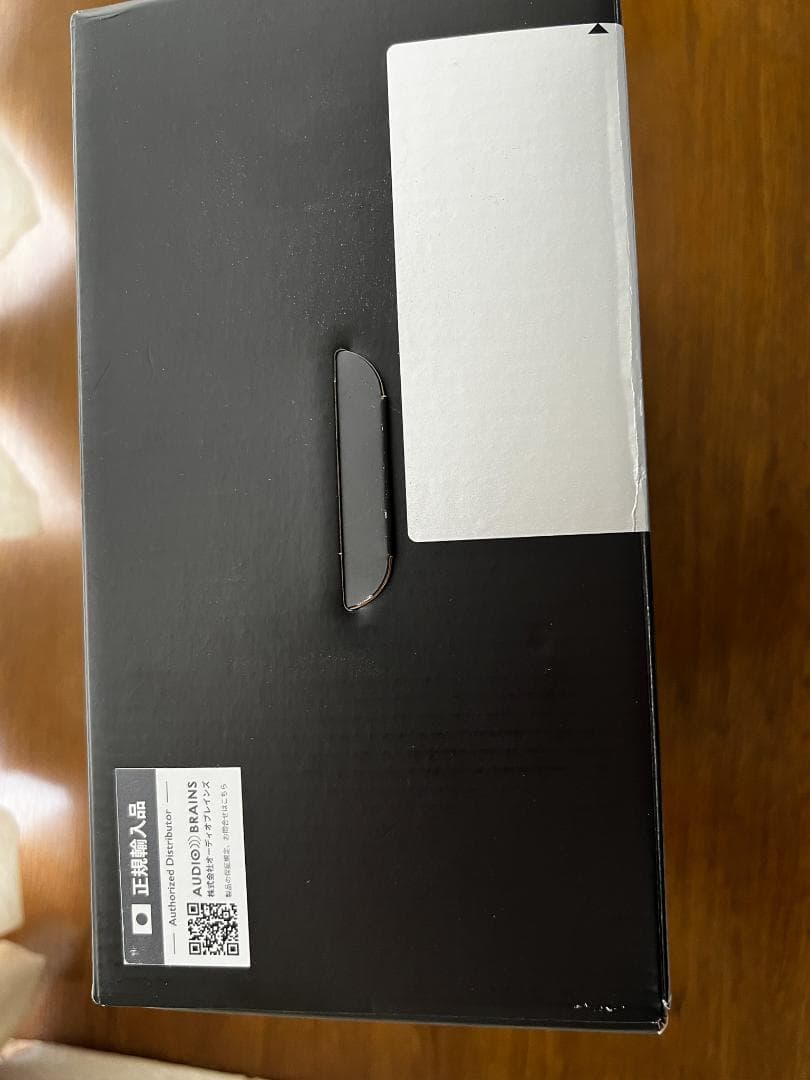 ヘッドホン DT 770 PRO X Limited Edition