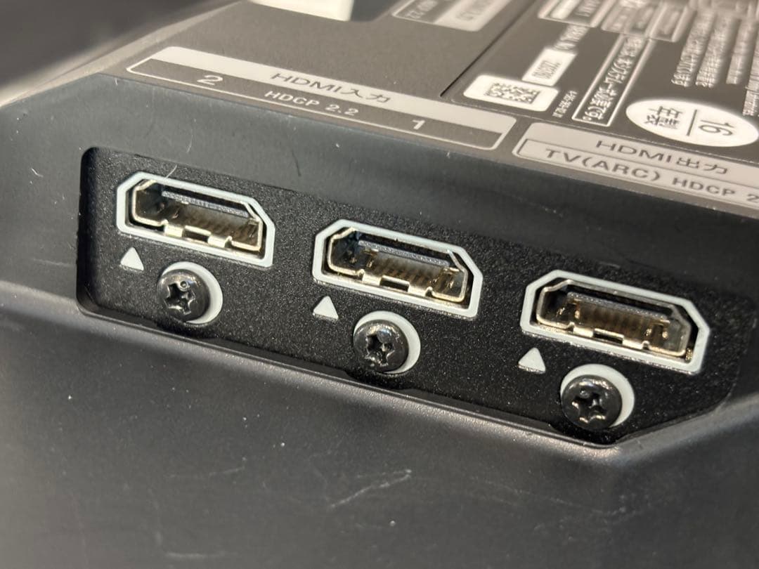 【中古】SONY HT-NT5 サウンドバー 2016年製