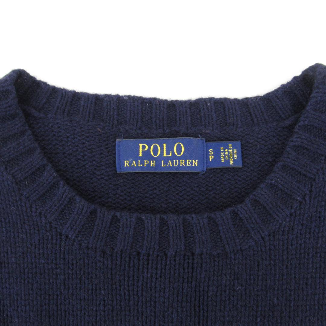 POLO RALPH LAUREN ポロベア ウールニットセーター S ネイビー