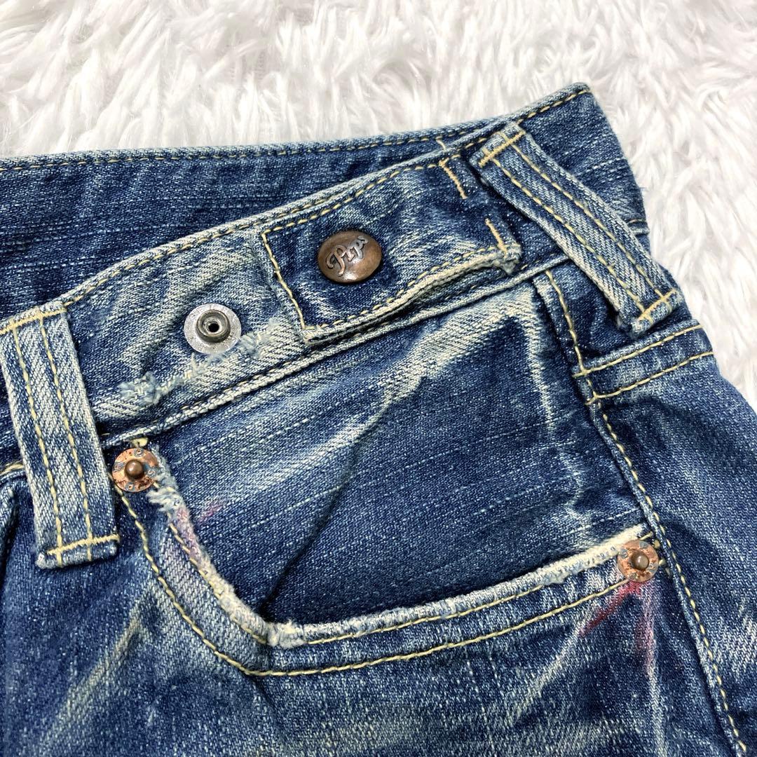 超レア✨　Prps　紫製品　W32　デニムパンツ　ペイント　ダメージ加工　ハラコ