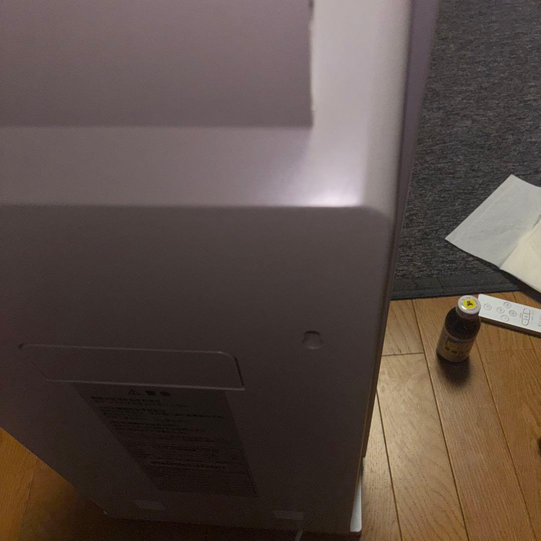 Kirala Aria Pro S 空気清浄機 業務用 リモコンあります