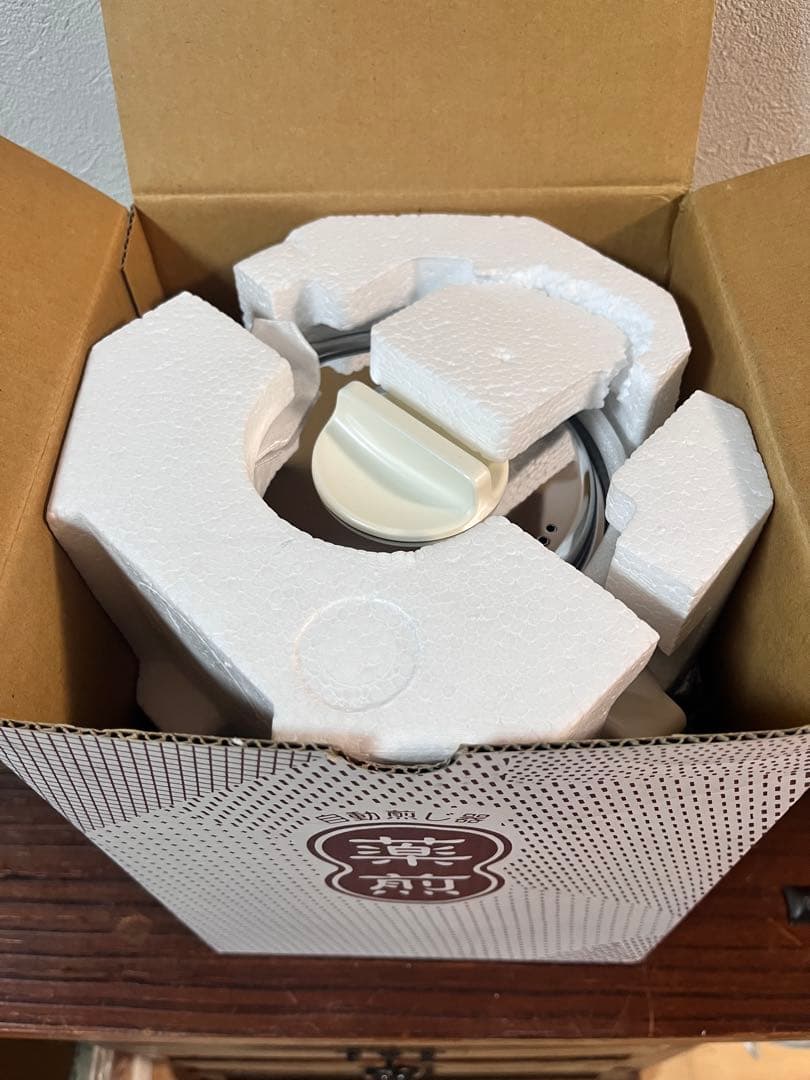 か　　　漢方薬電気自動煎じ器