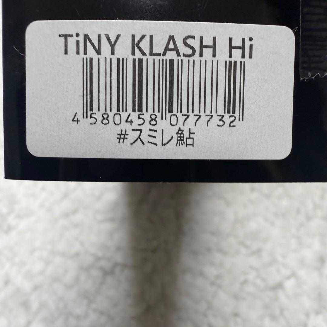 【本日のみ特価】DRT TiNY KLASH Hi タイニークラッシュ　限定色