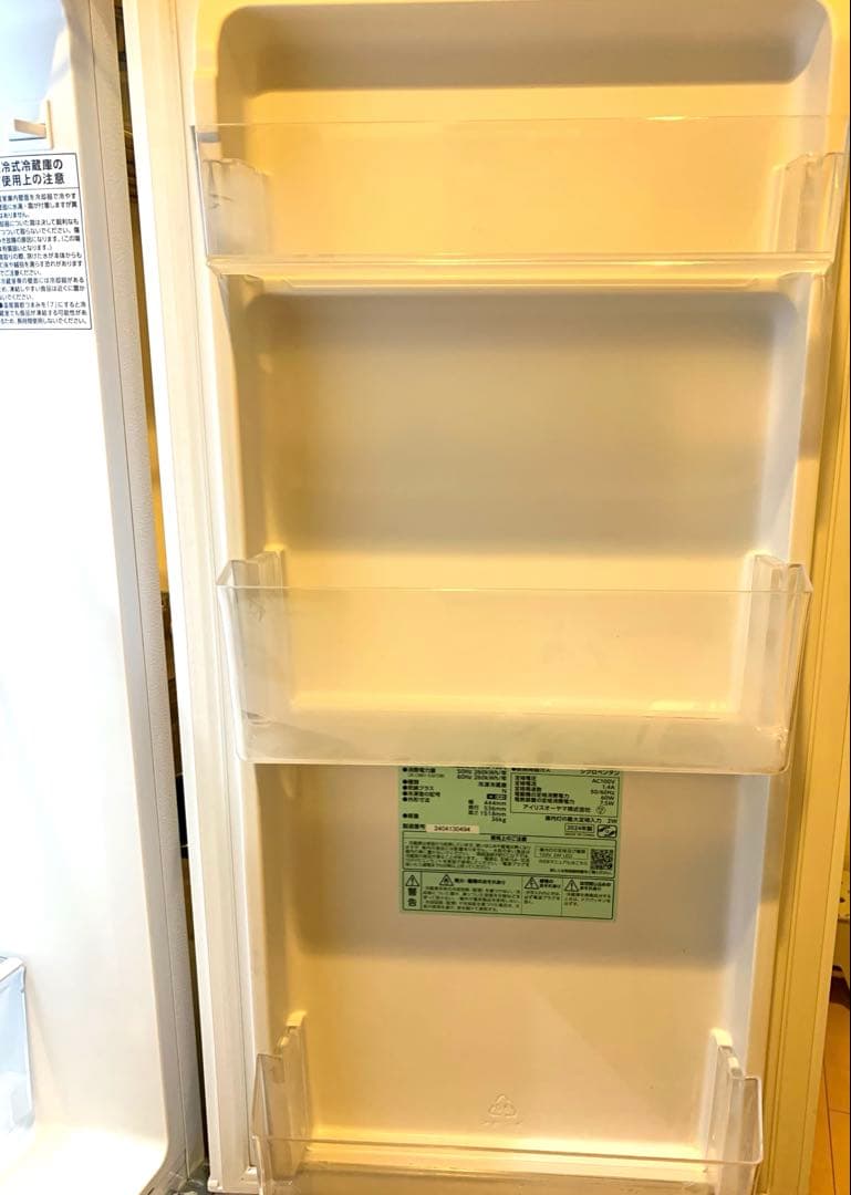 美品★2024/10月購入★IRSD-17A-W★アイリス170L ホワイト