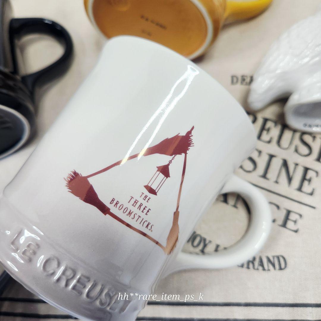 ルクルーゼ ハリー ポッター マジカル マグカップ 400ml パイ バード