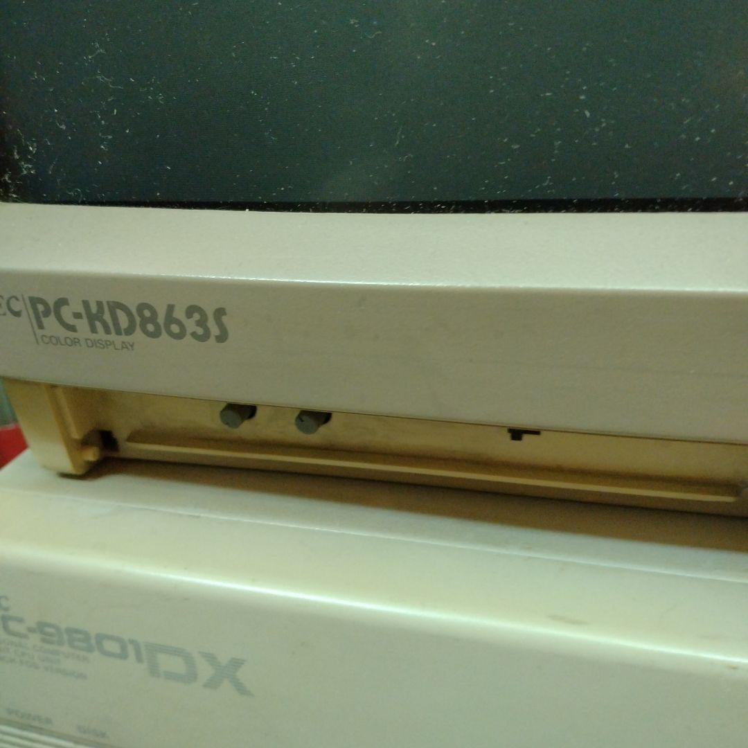 ◆PC-9801シリーズ CRT 15” PC-KD863s ジャンク 映り良好
