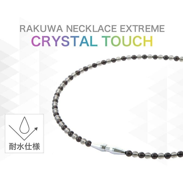 phiten RAKUWAネック クリスタルタッチ 50cm オレンジ×ブラック