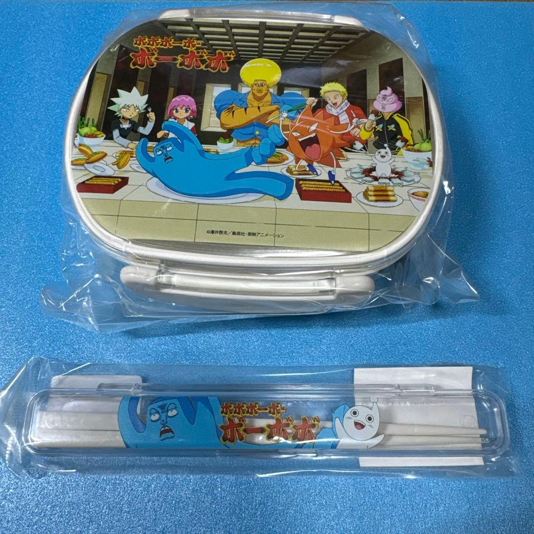 ボボボーボ・ボーボボ 描き下ろし 集合 ランチボックス お弁当箱