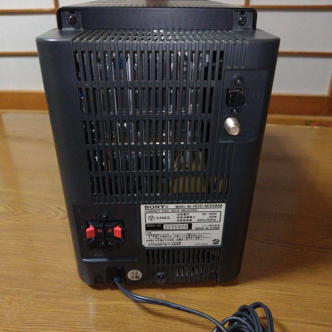 SONY ソニー　CMT-M35WM（ HCD-M35WM）ミニコンポ　ブラック