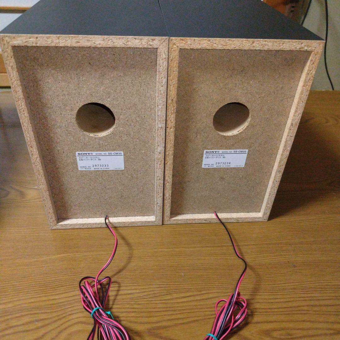 SONY ソニー　CMT-M35WM（ HCD-M35WM）ミニコンポ　ブラック
