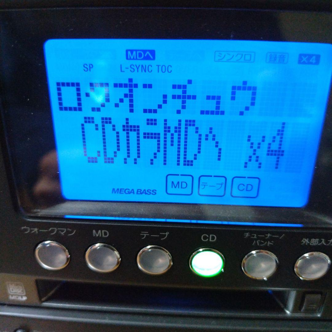 SONY ソニー　CMT-M35WM（ HCD-M35WM）ミニコンポ　ブラック