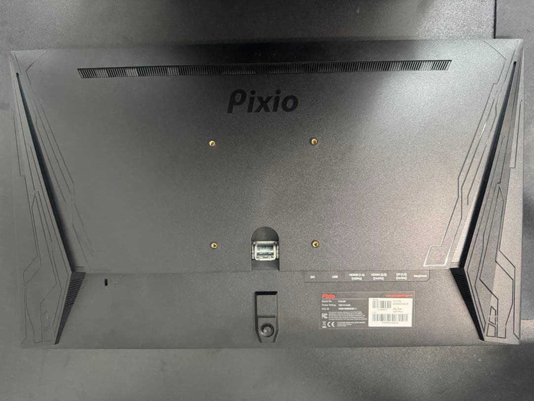 Pixio p248 prime 23.8インチ ゲーミングモニタ