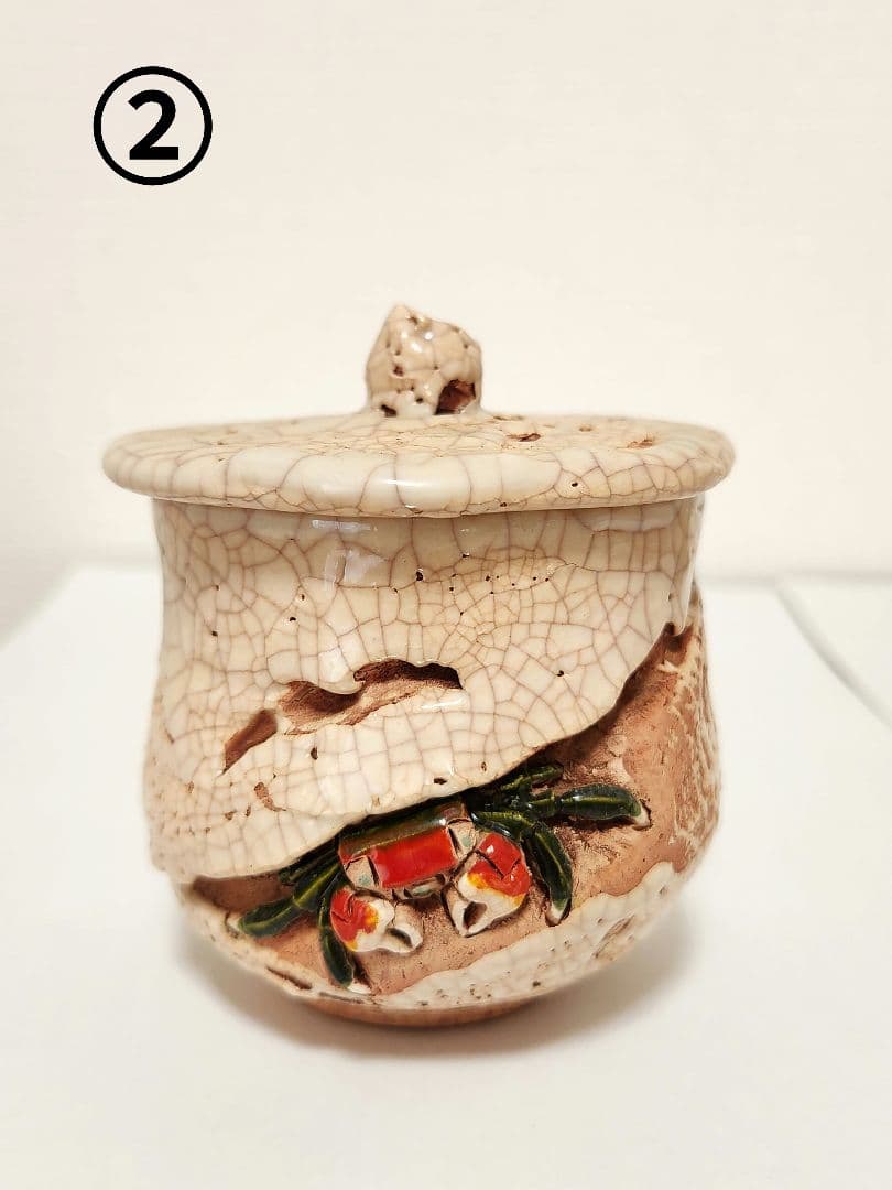 【稀少】楽山焼の湯呑み　蟹　蓋付き湯呑み　5客