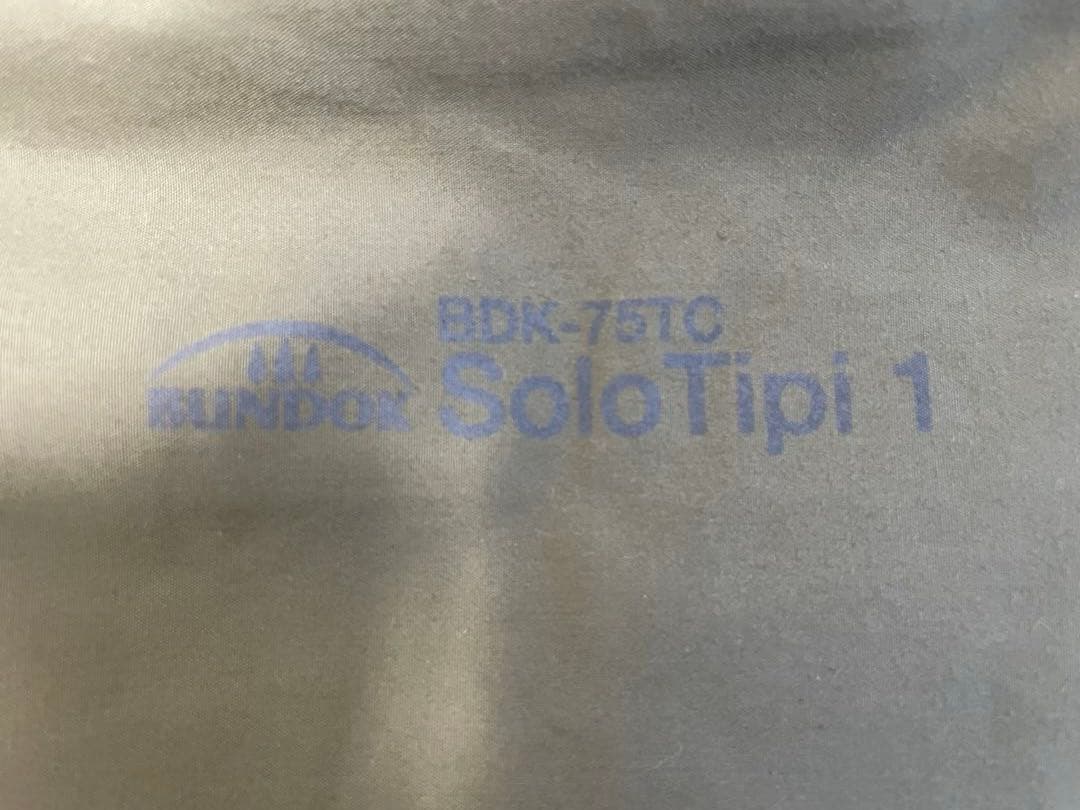 テント・タープ akkie