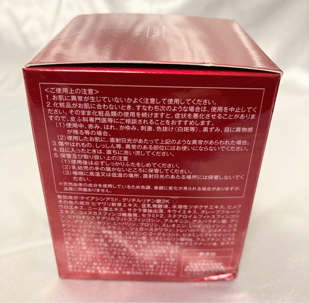 TAKANO YURI EstheFact リンクルホワイトメディカルジェル