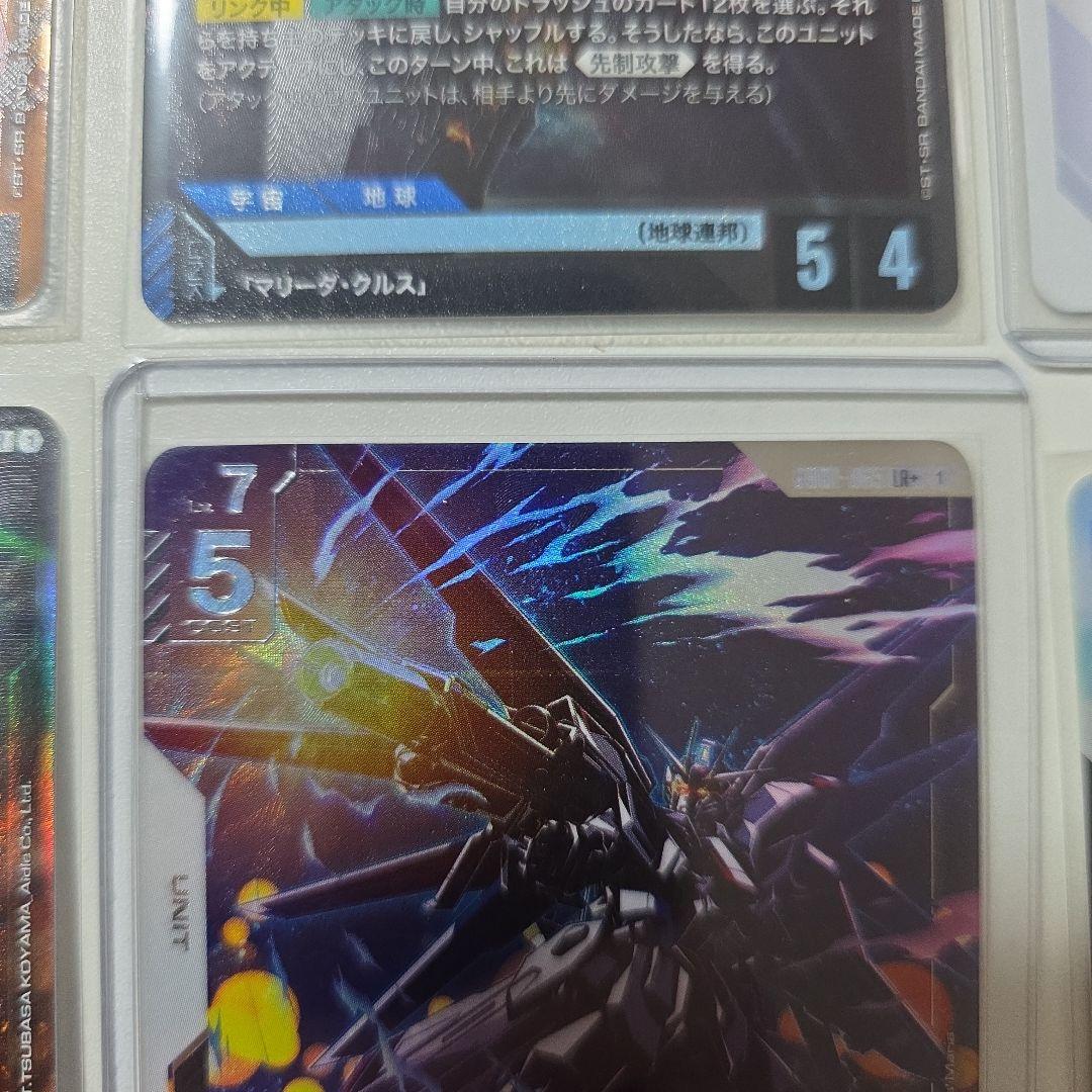 ガンダムカードゲーム　ザクII(シャア用)　パラレル　β版　とおまけ