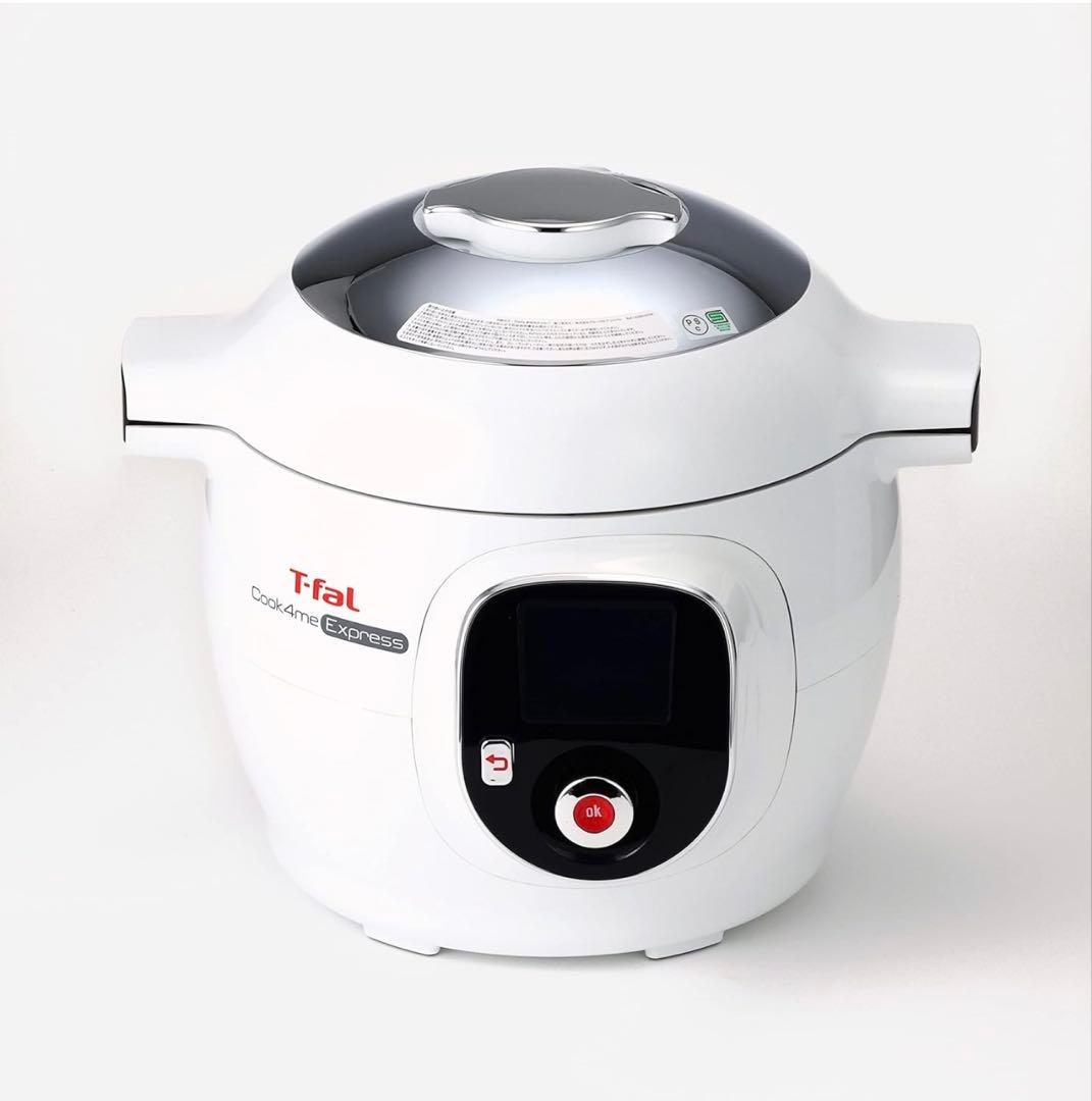 新品未開封 ティファール クックフォーミー エクスプレス 6L CY8511JP