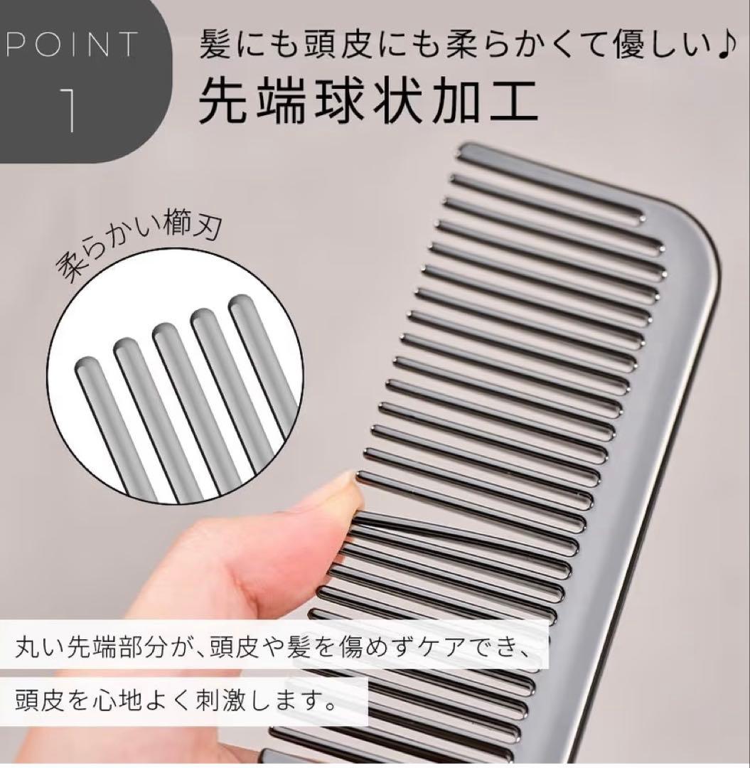 ソニックシャインプロ美品