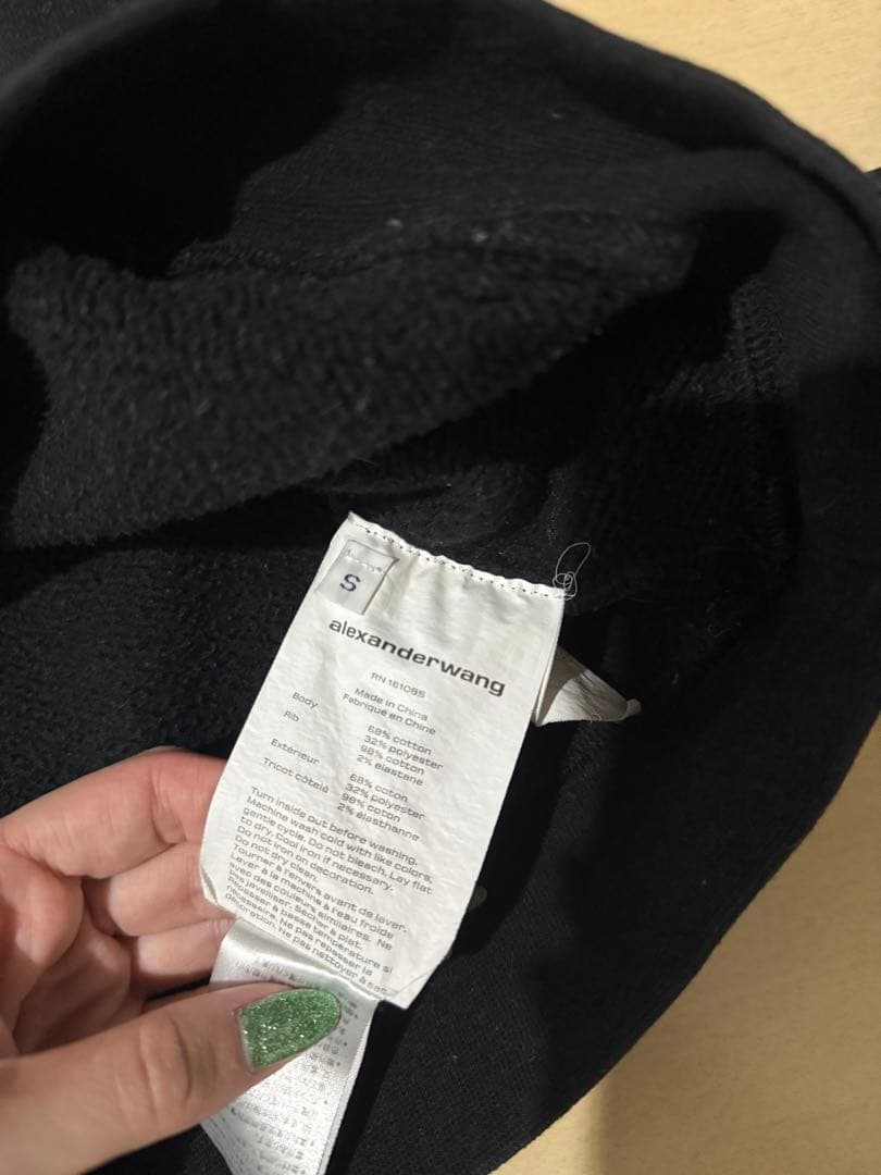 アレキサンダーワン　トレーナー　ロンT ２枚セット