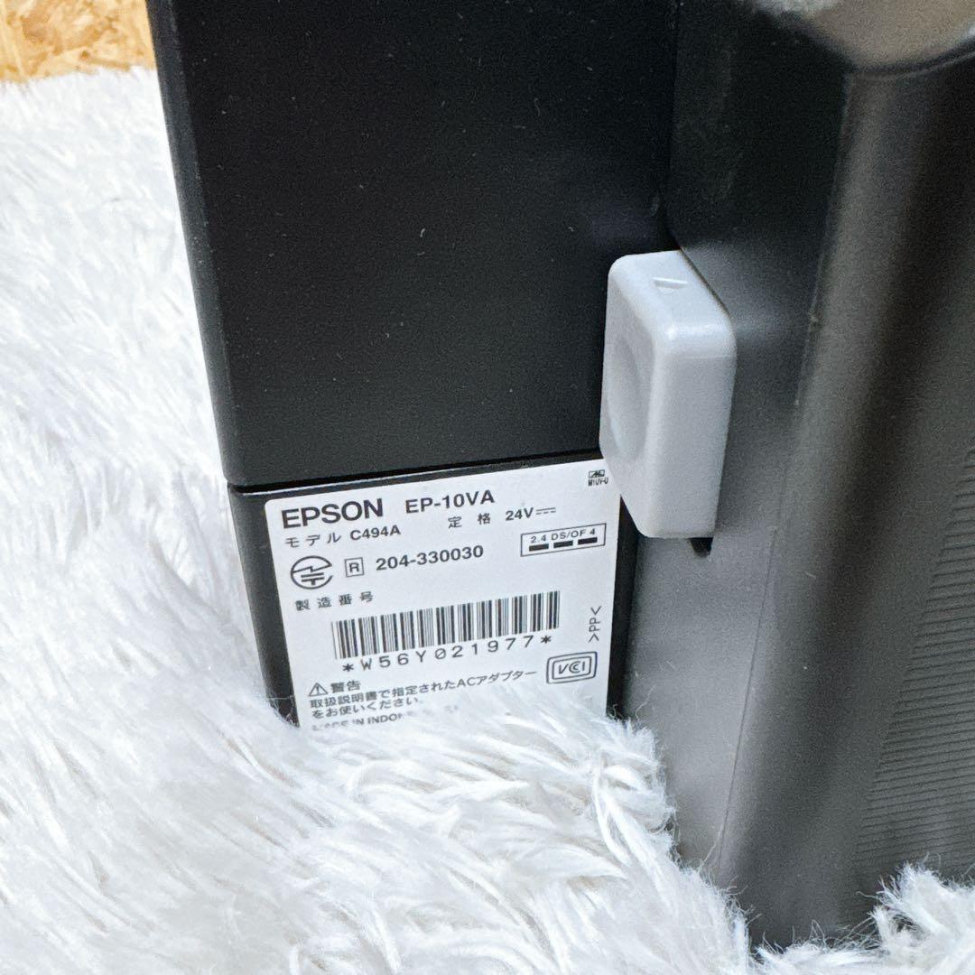 エプソン EPSON EP-10VA インクジェットプリンター 複合機 ジャンク
