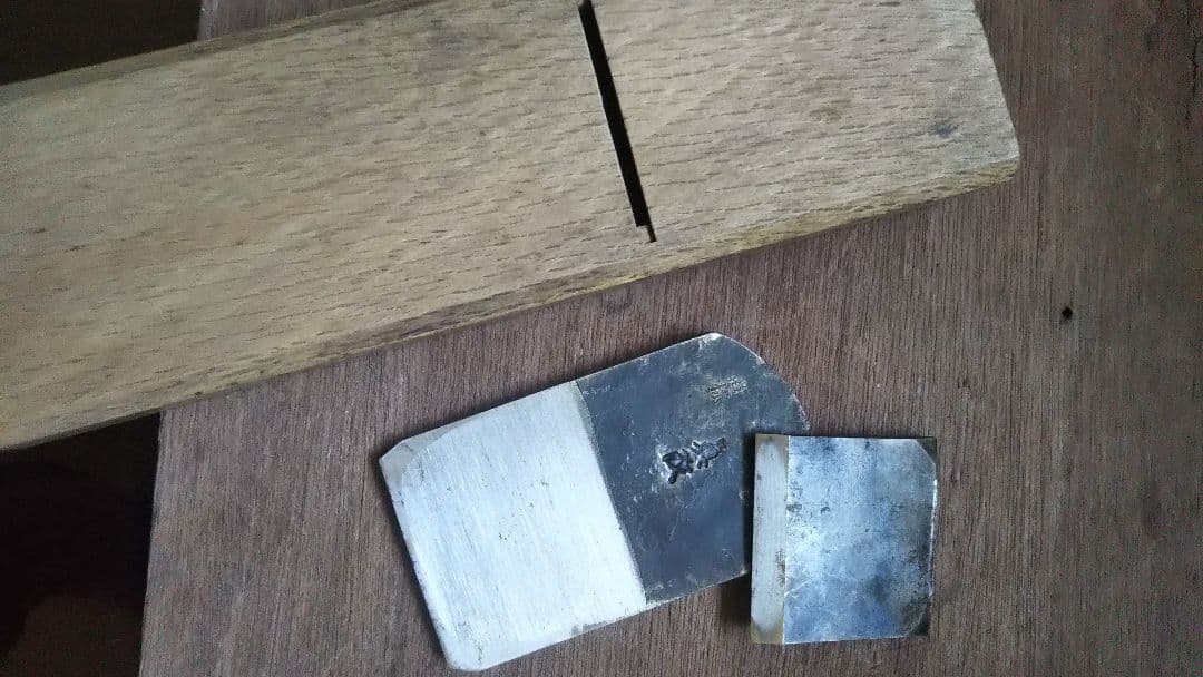 レトロアンティーク貞改？ 鉋65ミリ