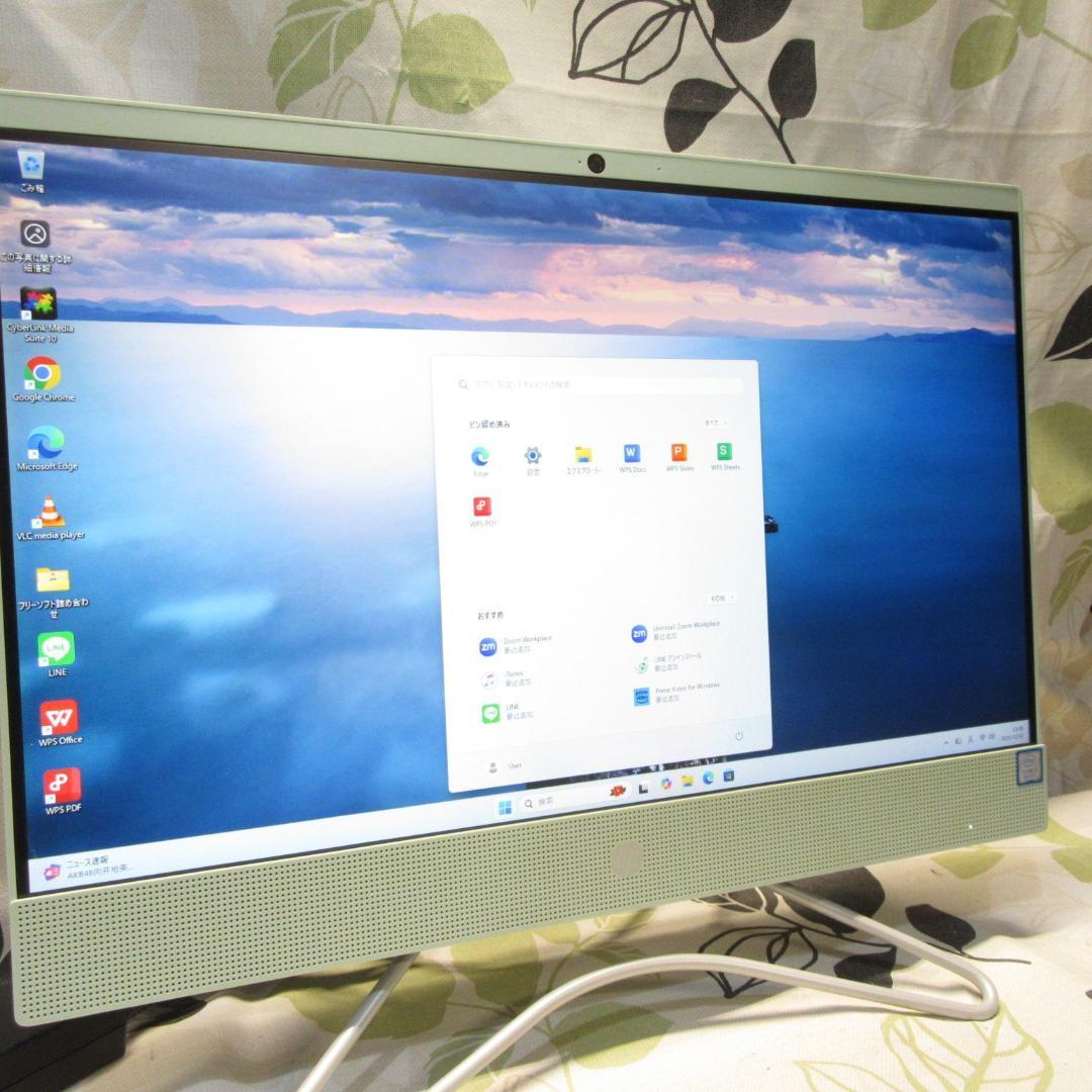 Win11公式対応8世代i3/メ8/SSD+HDD/DVD/カメラ/無線/タッチ