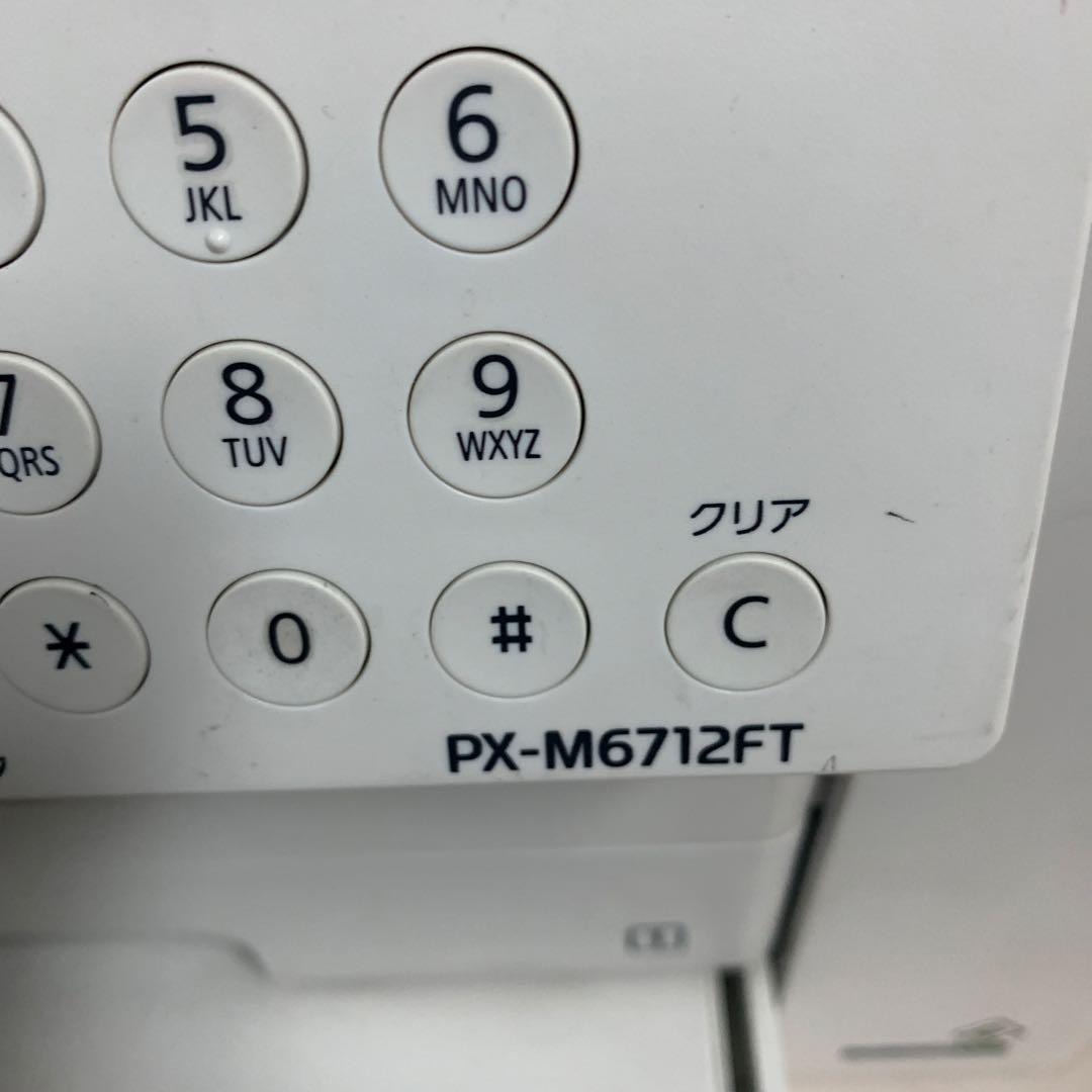 EPSON PX-M6712FT プリンター・複合機本体