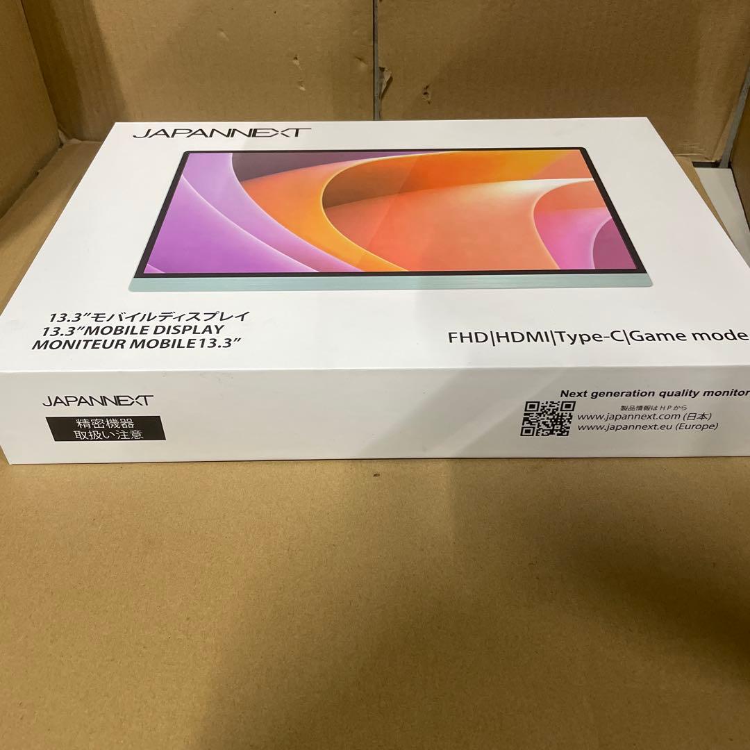 JAPANNEXT 13.3インチ モバイルモニター IPS