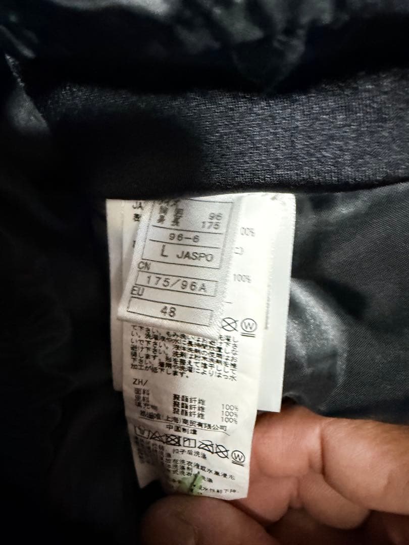 k*6様 オンヨネスキーウェア Lサイズ オレンジ/ブルー