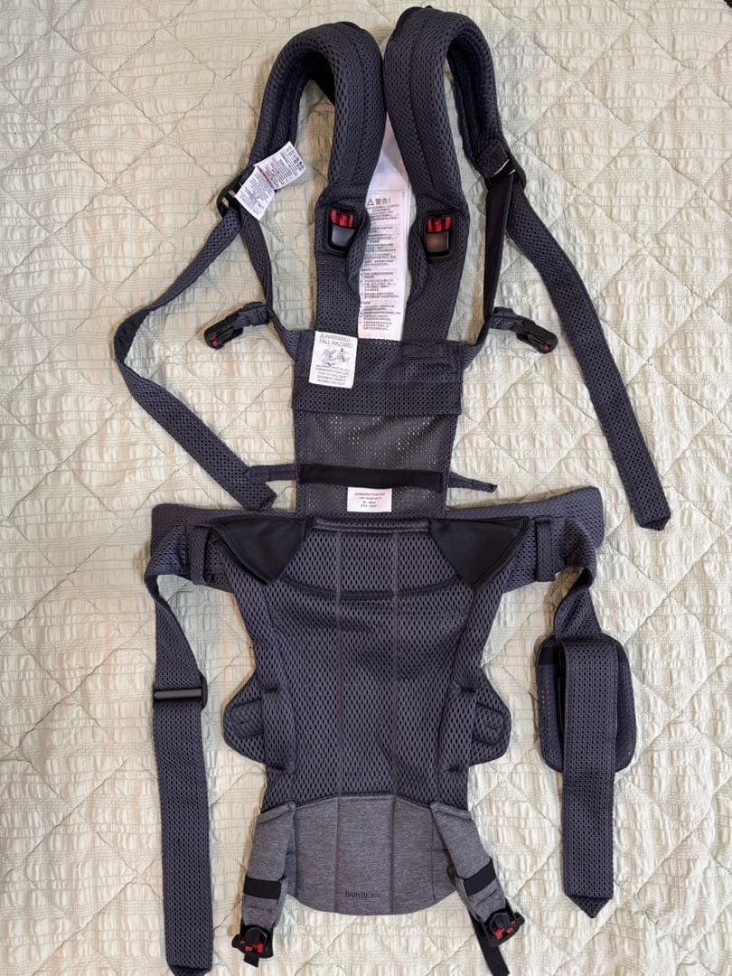 【超美品】ベビービョルン・ハーモニー・2024製・抱っこ紐・アンスラサイト