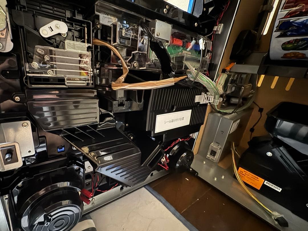 モンスターハンターワールド：アイスボー ン実機不要機付‼︎