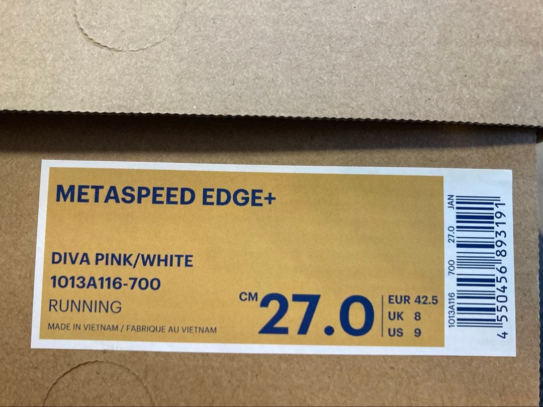 asics メタスピードエッジプラス　27.0cm 箱付き