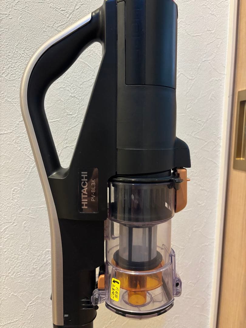 HITACHI 掃除機　PV-BL3K 純正収納付スタンド　緑LED　BT優