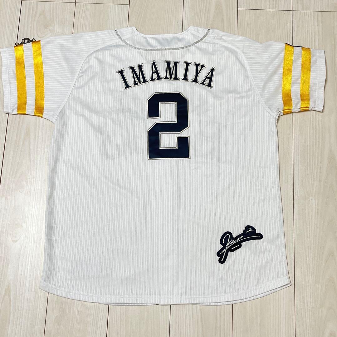 【美品】今宮健太 ハイクオリティ レプリカユニフォーム