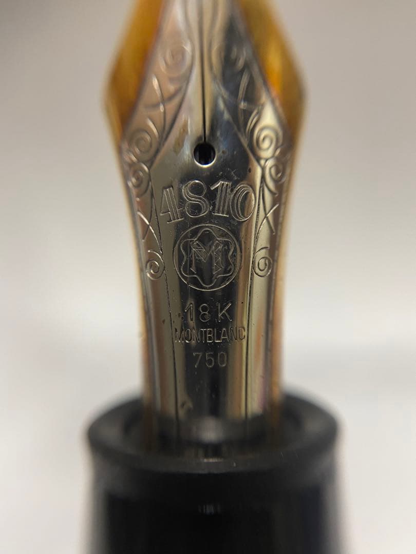 MONTBLANC マイスターシュテュック149 4810 18K 750