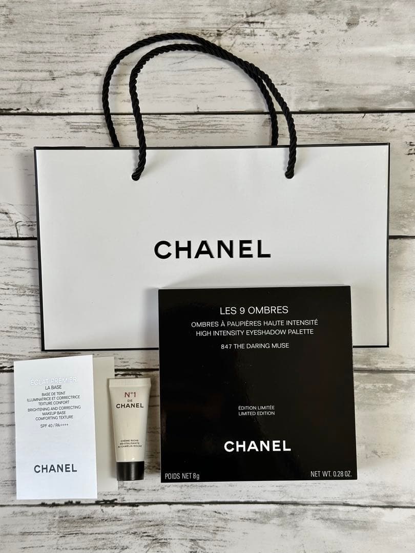 CHANEL レ ヌフ オンブル コメット 847 シャネル アイシャドウ 限定