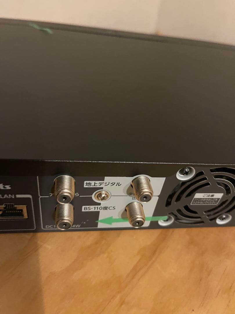 キヨ　　東芝　ブルーレイレコダー DBRー4KZ200 2022年製