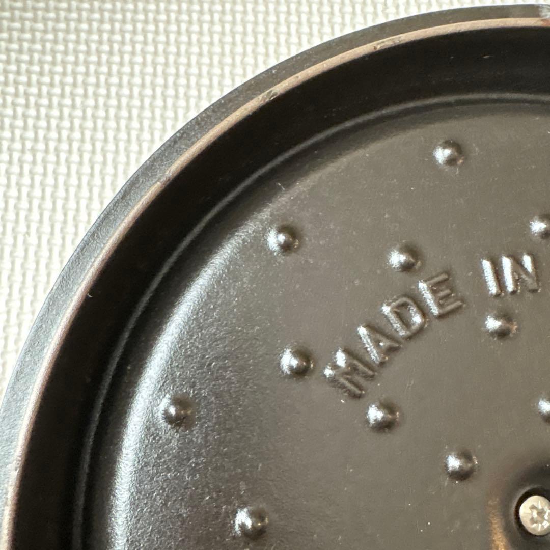 STAUB ストウブ ラウンド ココット 24cm オーベルジン ナス　箱あり