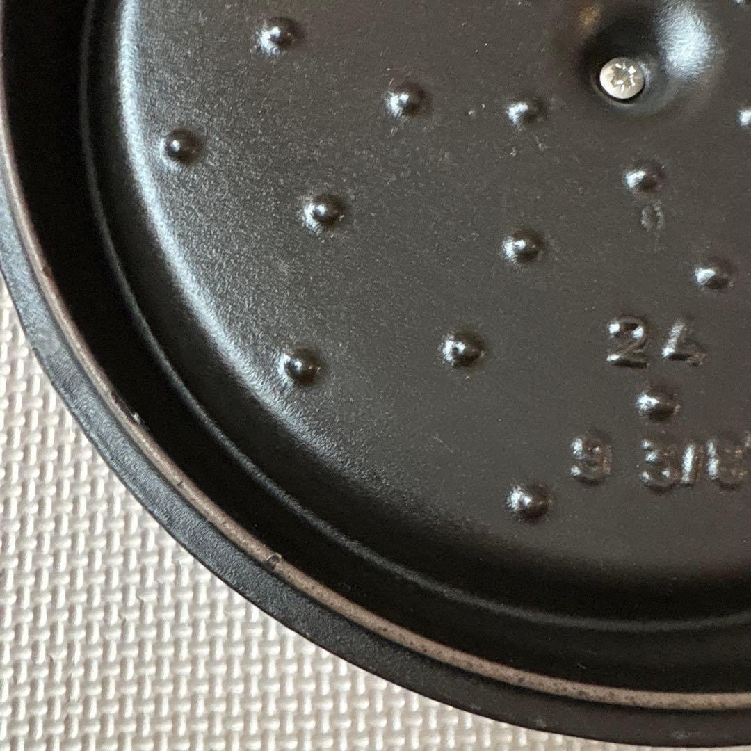 STAUB ストウブ ラウンド ココット 24cm オーベルジン ナス　箱あり