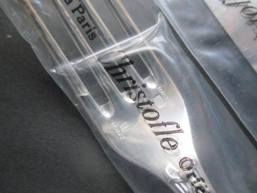 未使用品☆仏蘭西高級銀器クリストフルシルバー銀P　カトラリー３本　リュバン