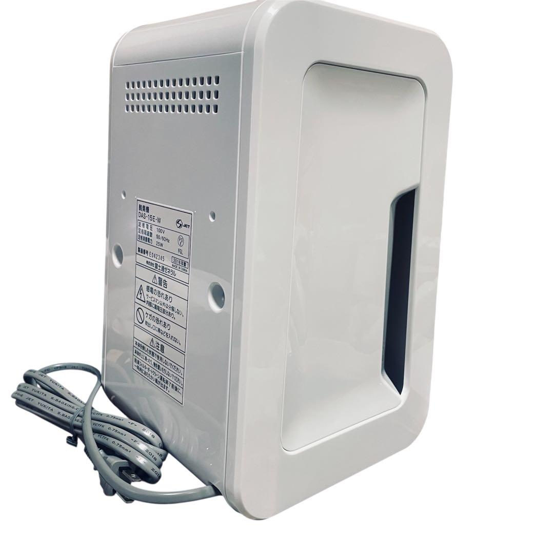 未使用 Fujitsu Plazion 富士通 プラズィオン das-15-w