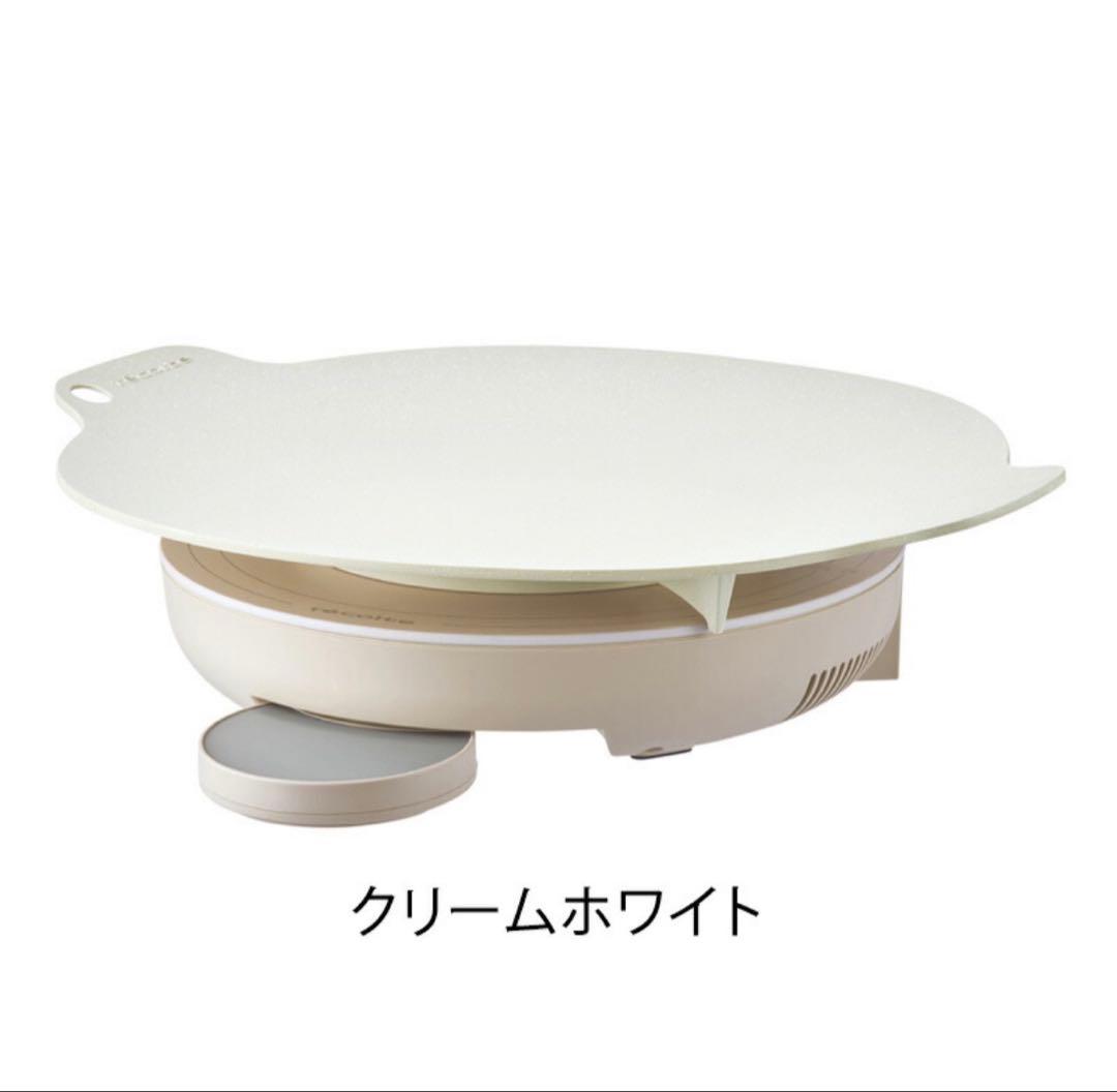 récolte 卓上IHヒーター クッキンググリドルプレートセット