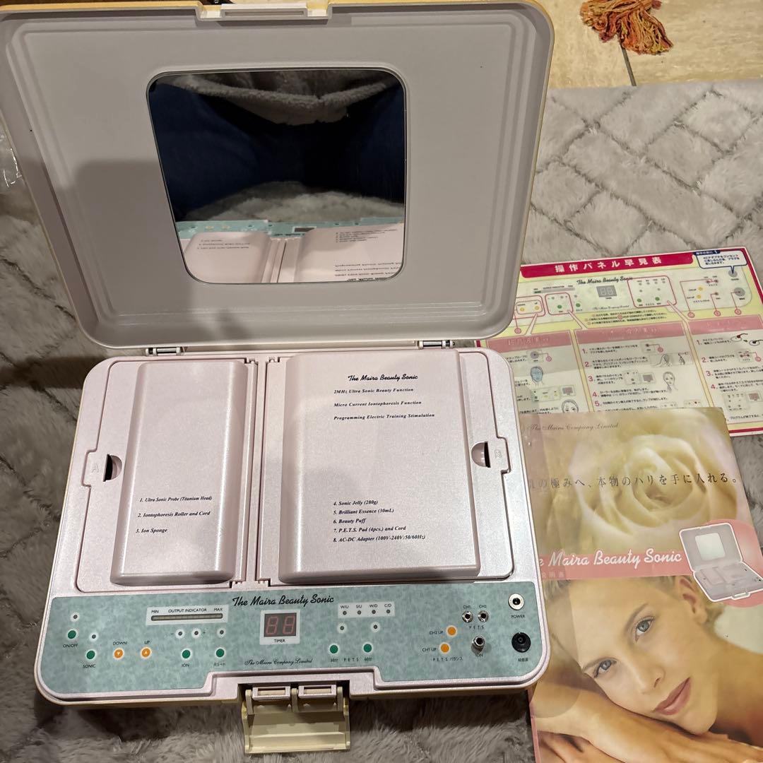 ザマイラビューティーソニック